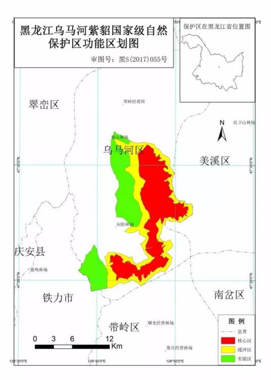 黑龙江乌马河紫貂国家级自然保护区