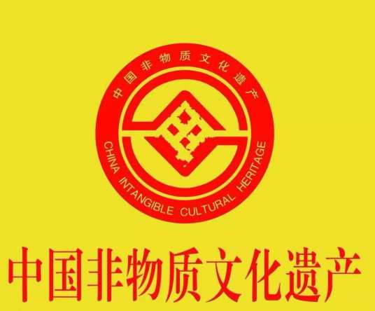 太极拳（和氏太极拳）