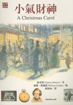 小气财神A Christmas Carol