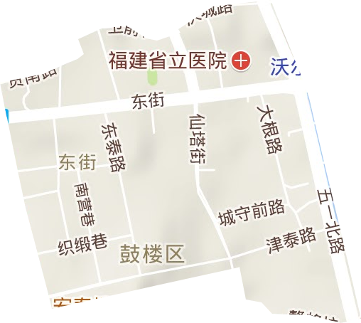 东街街道（福建省福州市鼓楼区辖街道）