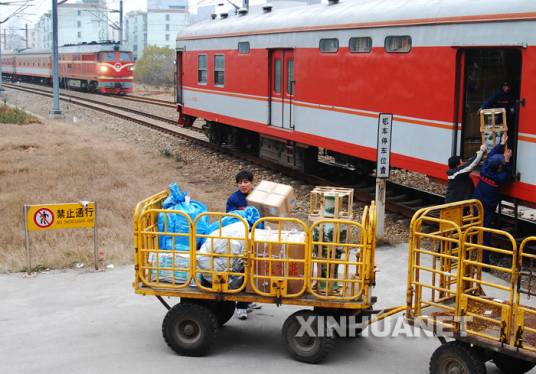 旅客列车行李车