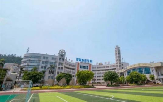 赣州东方学校