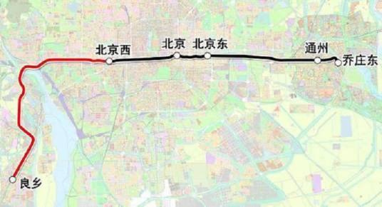 北京市郊铁路城市副中心线