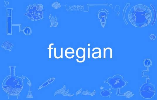 fuegian