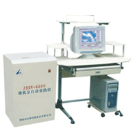 ZDHW-5000A型微机全自动量热仪