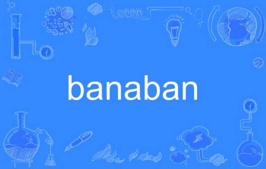 banaban