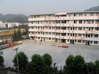 上塘镇城南小学