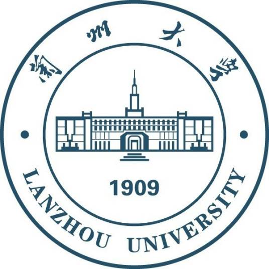 兰州大学医学部