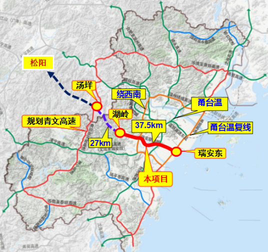 甬台温高速公路复线瑞安联络线