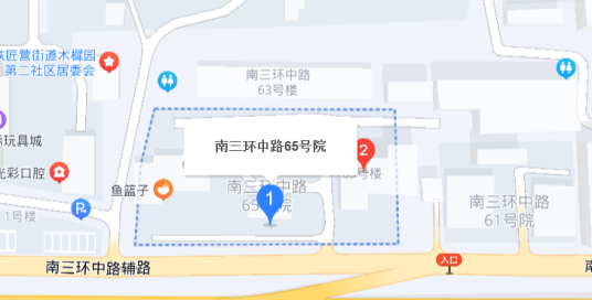 南三环中路65号