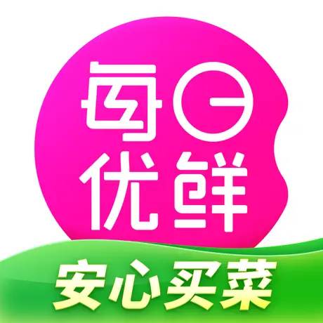 每日优鲜（北京每日优鲜电子商务有限公司推出的应用软件）