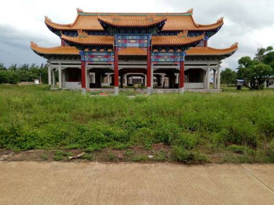 海南陈氏大宗祠