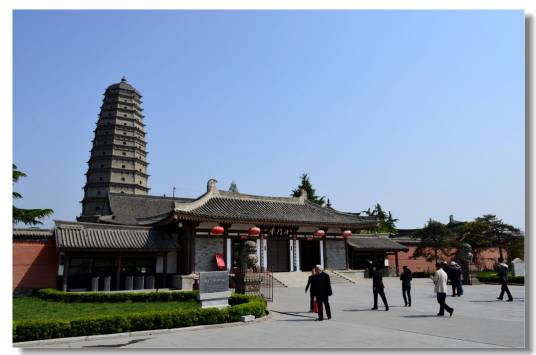 法华寺（陕西省岐山寺庙）