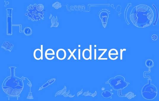 deoxidizer