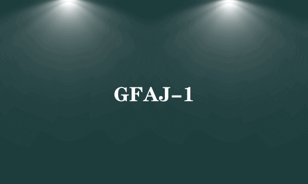 GFAJ-1