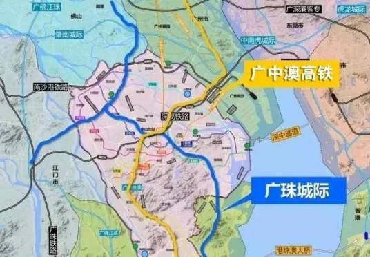 广中澳高速铁路