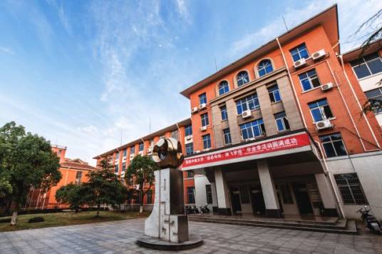 中南大学资源与安全工程学院