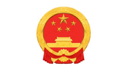 滦南县人民政府