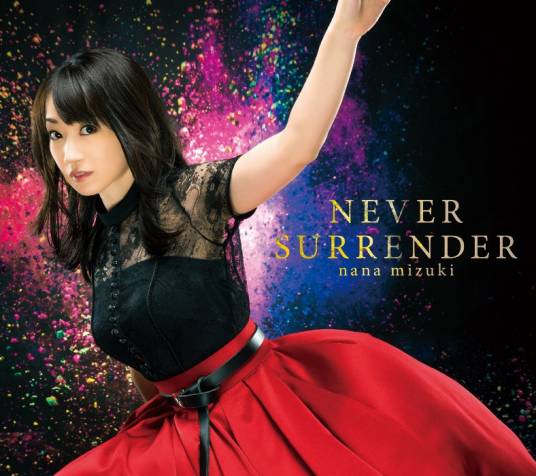 Never Surrender（日本声优歌手水树奈奈第38张单曲）