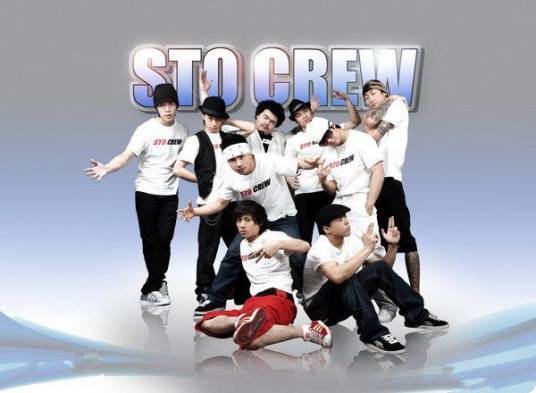 STO CREW