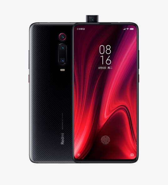 Redmi K20 Pro