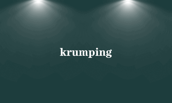 krumping