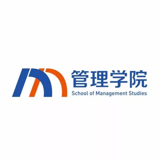 上海工程技术大学管理学院