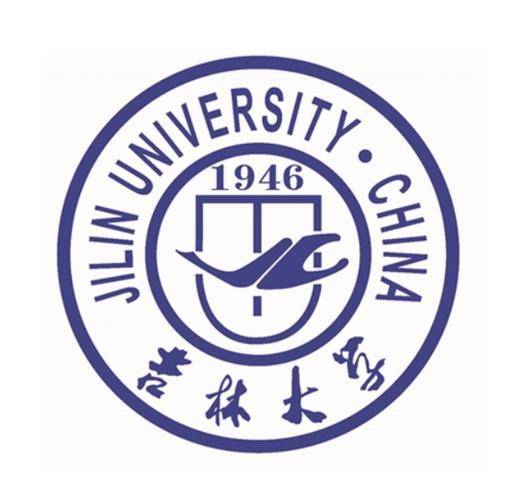 吉林大学东北与东北亚研究院