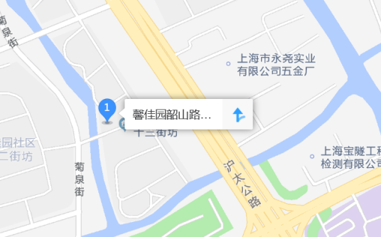 馨佳园（韶山路419弄）