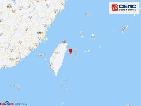 1·16台湾海域地震