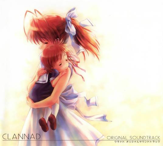 欢乐岛（游戏《CLANNAD》及同名动画歌曲）