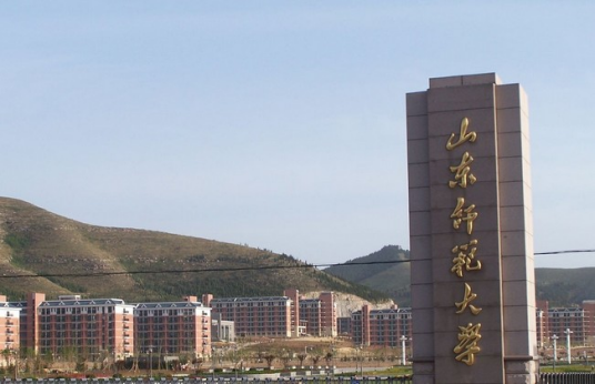 山东师范大学长清湖校区