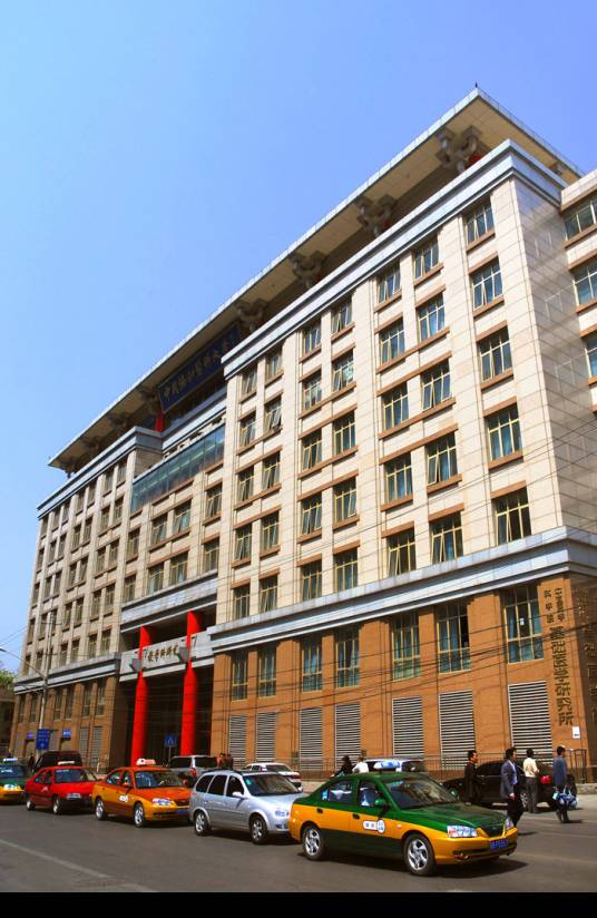 中国协和医科大学基础医学院