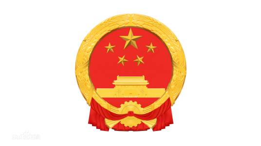 崇义县人民政府