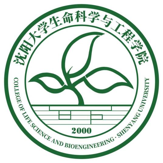 沈阳大学生命科学与工程学院