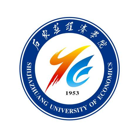 石家庄经济学院资源学院