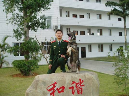 中国人民武装警察部队南昌指挥学院