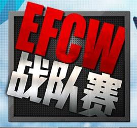 EFCW