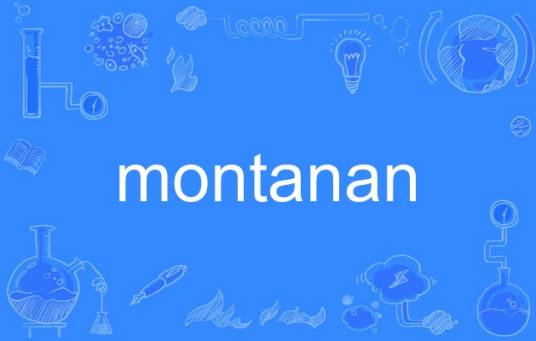 montanan