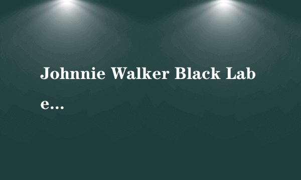 Johnnie Walker Black Label Love Mi郑秀文世界巡回演唱会