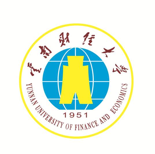 云南财经大学