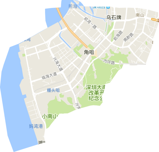 南山街道（广东省深圳市南山区南山街道）