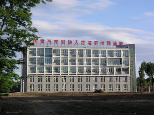 吉利学院汽车工程学院