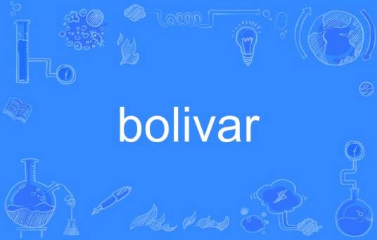 bolivar