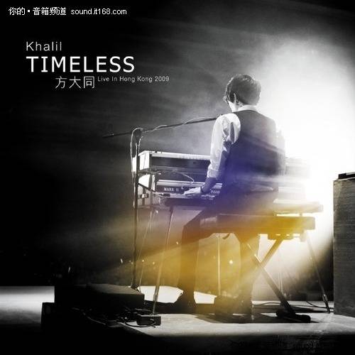 timeless（日本2011年泷川英治、KIMERU等主演的青春电影）