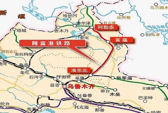 北阿铁路