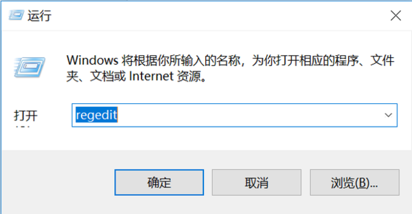 已买的惠普电脑如何得知windows产品密匙