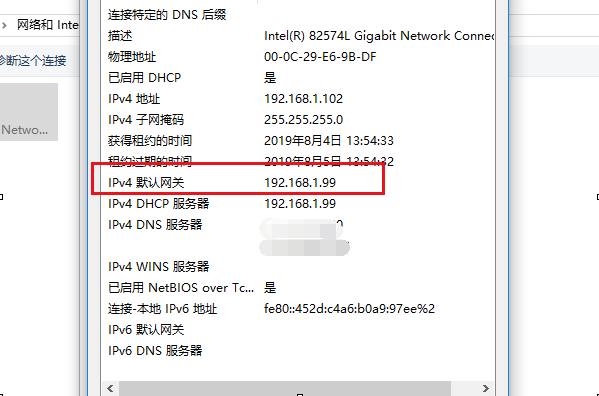 腾达来自路由器的登陆网址是多少