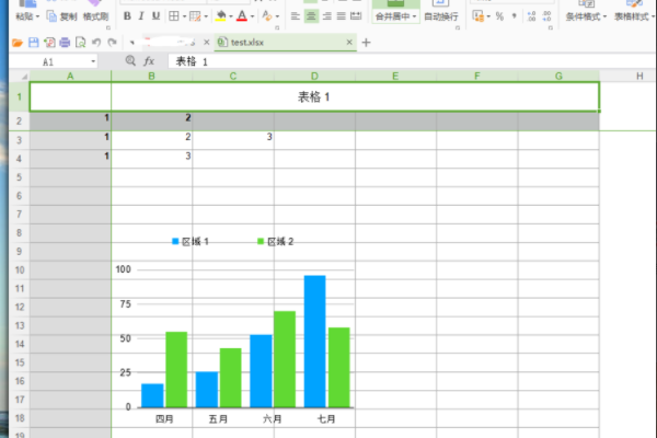 numbers文件什么软件打开