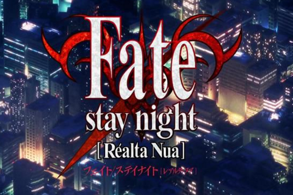 fate/stay night里的UBW线和HF线是什么意思